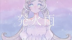 Hqdefault Jpg Sqp Oaymwejcpybeiobsfryq4qpaxuiaruaaaaagaelaadiqj0agkjdeae Rs Aon4clcqrxbtcpwqhdbve1ybgtrad69s1q