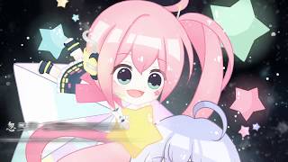 【UNI】 Star Wish/星愿 (Stardust Demo Song) (Chinese cover/중국어 커버)