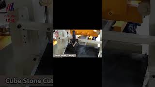 Станки для колки камня квадратного формата #камнеобработка #обработкагранита