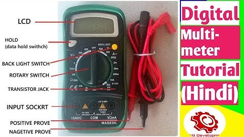 Multimeter Use In Hindi (Part 2)_How To Use Digital Multimeter|Skill Development