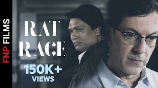 Rat Race I Short Film | Rajat Kapoor I Aditya Srivastava I Thriller Short Film | FNP Media