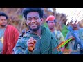 አዲስ የፋኖ ሙዚቃ መብረቁ ፋኖ ተወዉ Amhara Fano New Fano Music