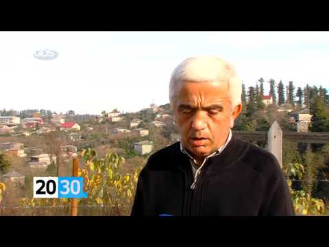 სრულად /2030 (24.11.2015.)/