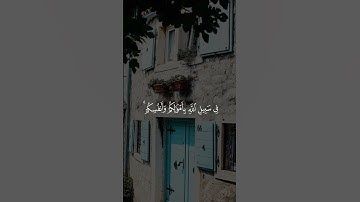 تلاوة قديمة متميزة للقارئ عبد الباري الثبيتي#تلاوة_قديمة #تلاوة #تلاوات #تلاوة_خاشعة #تلاوة_مميزة