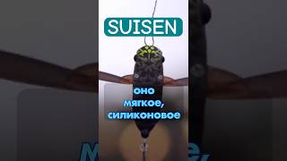 SUISEN! Обзор новинки 2025 года от JACKALL! #jackall  #fishing #japan #new #newvideo