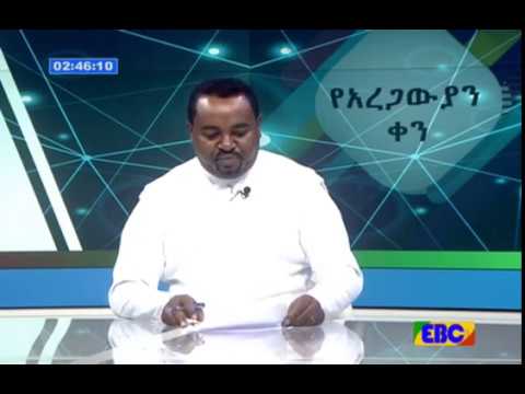 ቪዲዮ: የቤት ሥራ ሥራ! ሳህኑን ይውሰዱ! ብሩሽ ዮዑር ተአትህ! እና ስለዚህ መቶ ጊዜ። የታወቀ ድምፅ?