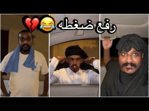 سنابات سلوم بطي سلوم وروك بالبوليفارد المنتهي فشل روك