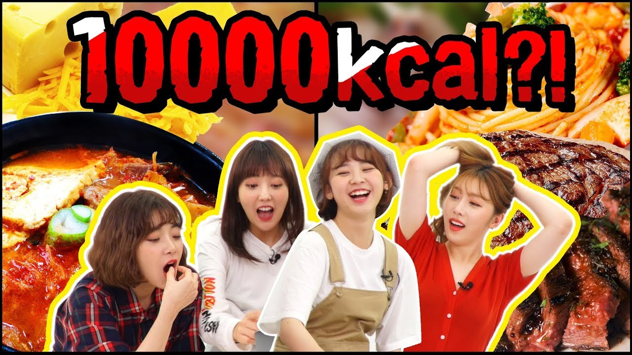 [UNI.T] *10000 Kcal?!* We give girl group members who are on diet some good food!!