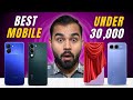 Best Mobile Under 30000 in Pakistan 2026 😳 - Top 5 Budget Phones!