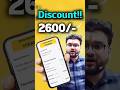 Biggest Discount!!🔥 - Utkarsh Coupon Code | Utkarsh Offer Today