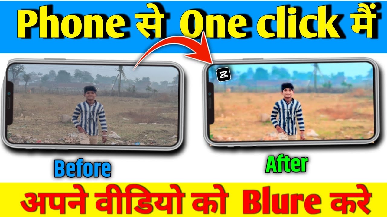 Phone se Video ka background blur kaise kare | One click main video ka background blur kare 