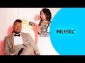Ela Tv Hanibal Tekeste Hani Habesha Ye Shikorina New Eritrean Music 2018 Official Video