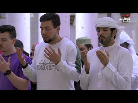 دعاء تراويح الليلة 8 رمضان 1446 2025 الشيخ إدريس أبكر اللهم أقضى حوائجنا