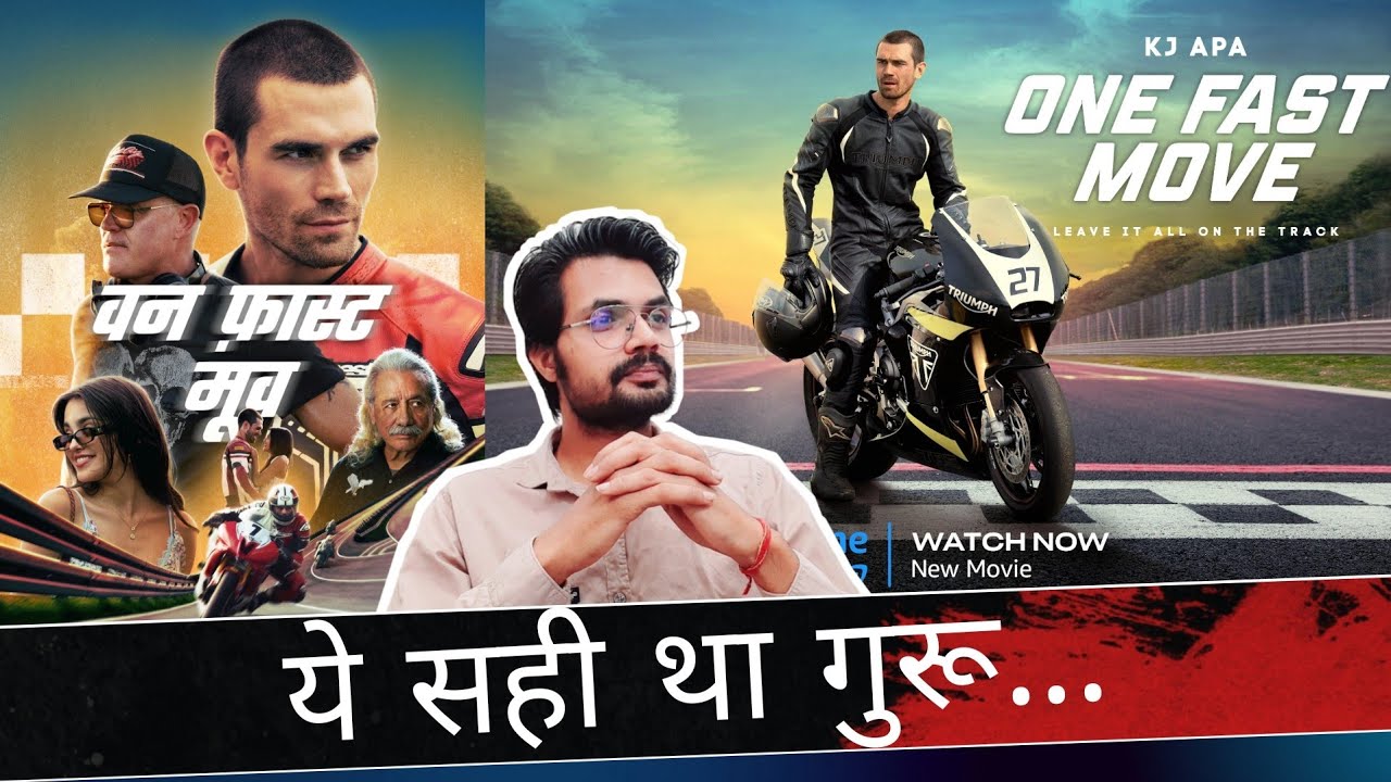 One Fast Move Review One Fast Move REVIEW by NiteshAnand | Hindi Dubbed | Prime Video - YouTube