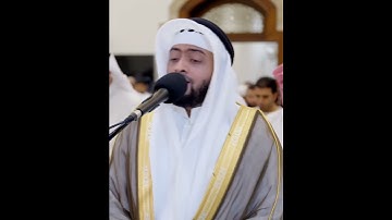 أفنجعل المسلمين كالمجرمين | تلاوة أخاذة من سورة القلم | أحمد النفيس رمضان 1443