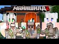 Майншилд 2 💥 Виверна учит Катю и Марину хулиганить