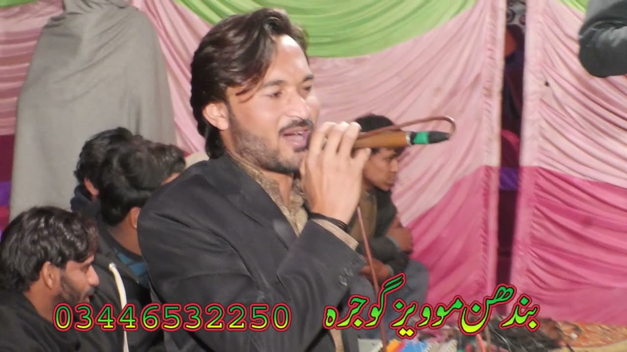 sania khan Goan Maya