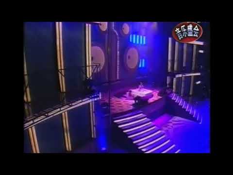 Angela Pang 彭家麗《是不是這樣的夜晚你才會這樣的想起我》@星光熠熠耀保良 2003