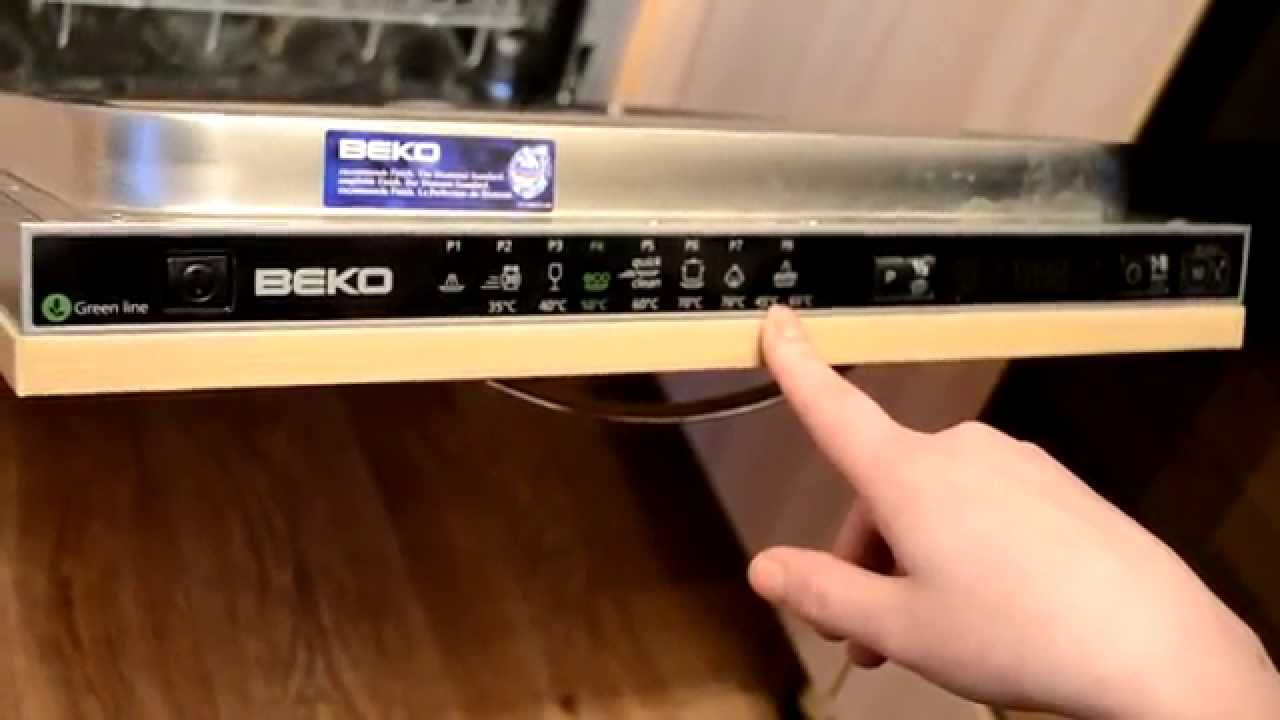 Инструкции посудомоечные машины beko