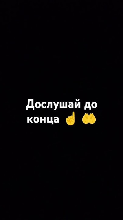 Слава Аллаху - YouTube