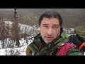 Download БРОДЯГИ ДХАРМЫ 2 БРОДЯГИ ДХАРМЫ 2