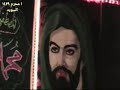 إني رضعت مع الحليب هواكا الساعدي السويد mp3