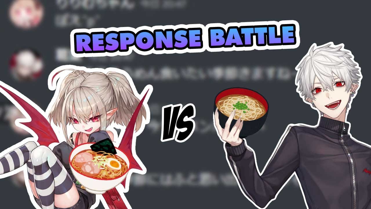Response Battle Ririmu VS Kuzuha round [Nijisanji/ Eng Sub]