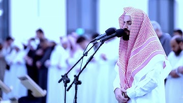 رعد محمد الكردي. اداء مميز لما تيسر من سورة آل عمران ~ 7رمضان 1445.Raad Al Kurdi Surah Al lmran
