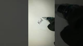 Is Name One Of The Video