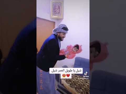 شيل يا طويل العمر شيل ميسي كأس العالم قطر