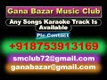 Aaoge jab tum karaoke customized song by ustad rashid khan