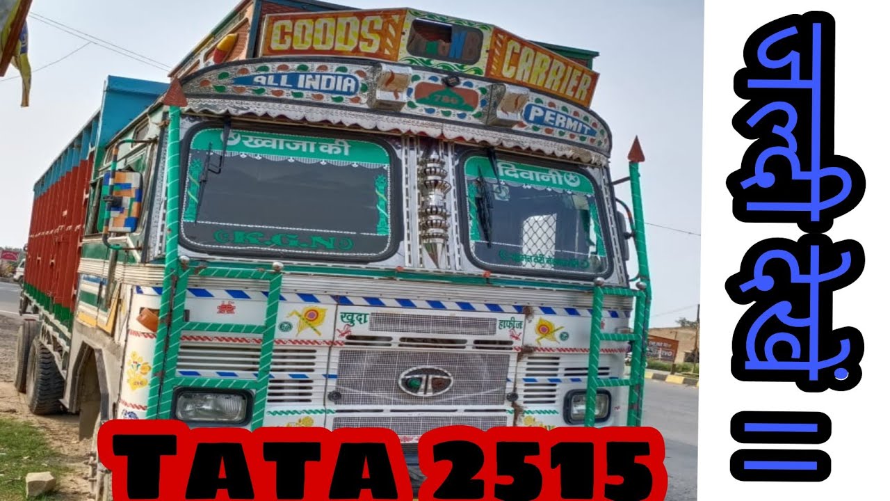 Second hand Tata 2515 / Tata 10 tyre truck second hand for sale/ second