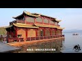 中国坚持17年不收门票景点，每年损失近十亿，却带动当地经济发展