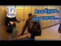 Гура издаёт звуки в переходах [Hololive RU SUB]