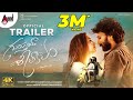 Satya Dev, Tamannaah's Gurtunda Seetakalam trailer is out