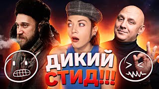 ЦЕ НЕ НОРМАЛЬНО: що не так у НОВИХ піснях😡 ХАЛЕПНА підтримка жінок в ЗСУ: HANUMIKE - Дика Дичка