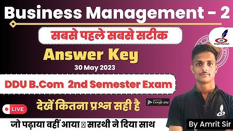 DDU B.Com 2nd Semester Exam 2023 Answer key | Business Management 2nd | Paper Analysis  | Answer key