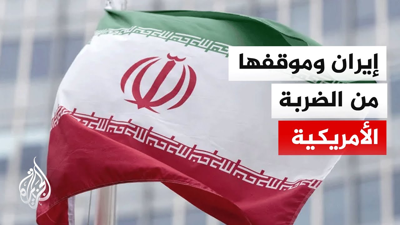 �� ���� �� ����� ����� ���� ������� �����ɿ
 - نشر قبل 9 دقيقة