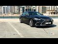 Lexus ES300h in Dubai: Chauffeur Service in the UAE