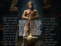 श्री हनुमान चालीसा चौपाई 🙏 Hanuman Chalisa Fast 🙏 Hanuman Chalisa with hindi lyrics 🙏#hanumanchalisa