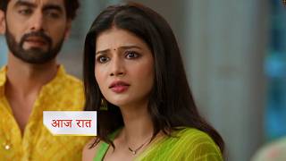 Yeh Rishta Kya Kehlata Hai NEW PROMO 1st August 2026 Abhira will fight the custody case for Mukti