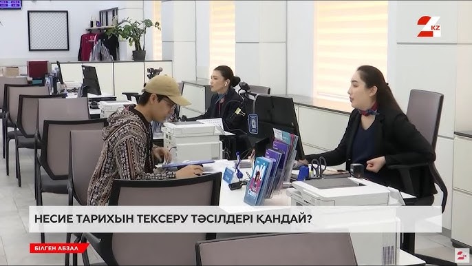 Олигархтардың жалаңаш әйелдері