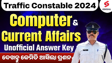 OSSC Traffic Constable Prelims 2024 Answer key I OSSC Traffic Constable Computer, CA Answer Key