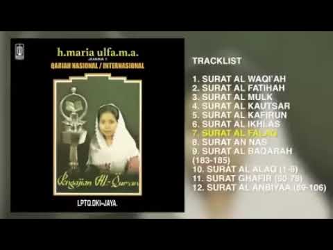 SUARA EMAS QORI YANG SERING DI DENGAR DI MASJID KETIKA KECIL