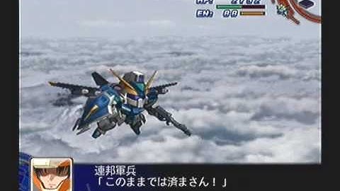 Super Robot taisen Z Playthrough - Stage 37, Rand (Purging Storm) Part 2