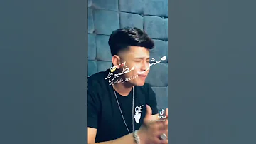 محطوط والقلب شايل بيموت امين خطاب 