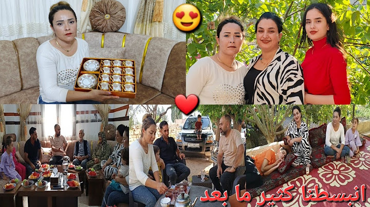 اليوم اجا عندنا زياره 😍عيله شريفان مريم انبسطنا كثير  قدينا يوم كامل ♥️
