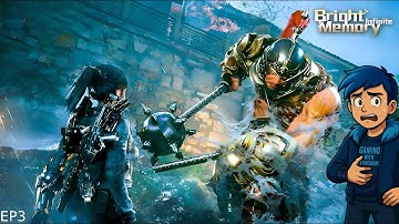 I Defeated the Big Ancient Warrior TWICE! | Bright Memory Infinite Hindi Gameplay #3