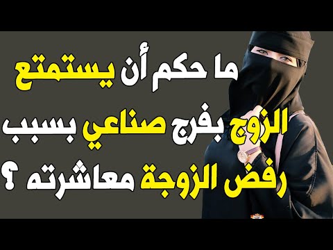 أسئلة ثقافية صعبة