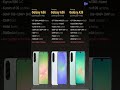 Samsung galaxy A56 VS A36 VS A26
